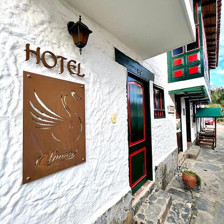 Hotel Boutique Samay Ντουιτάμα Εξωτερικό φωτογραφία